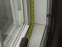 Insulating glass unit